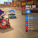 (주)모바일리그 이미지