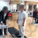 피지오컴퍼니 이미지