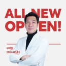 톡스앤필 네이버블로그