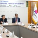 ㈜부광푸드 이미지