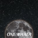원샵헤어 이미지