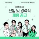 아리씨 이미지