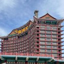 DSC덴탈서비스센터 | 부산 호텔 추천 부산역 숙소 부산 코모도호텔 부산 후기 COMMODORE BUSAN