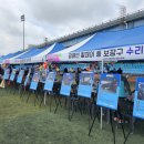 대전신체장애인복지회동구지부 | &lt;핫뉴스*좋은 뉴스 골라읽기&gt;□2023.04.21일□