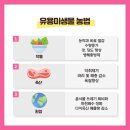 비호축산 이미지