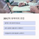 산들강농장 이미지