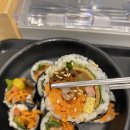 싸다김밥위례중앙