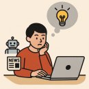 도서관에서 놀자(친구, 친구, 책 친구) | 90년대 초등 필독서의 귀환! 반갑다 논리야 놀자 고맙다 시리즈 추천 도서