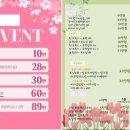 기승한의원 이미지