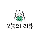 어반스테이 부티크 남포 이미지