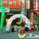 타이거PC방 이미지