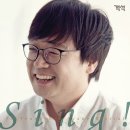 [음악] 김주영 피아노 독주회 'Sing!' 이미지