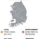 매월건강사우나 네이버블로그