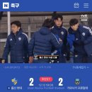 이마트24 울산천상블루점 | 나의 12월 잘가, 2023년 잘가