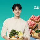 더 샤브데이 이미지