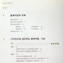 마시야 이미지