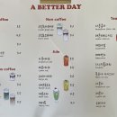 어베러데이(A Better Day) 이미지