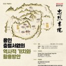 서원조명 이미지