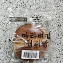 청솔유통 네이버블로그
