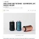 몽크라페
