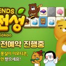 사천성 - 안양시 동안구 평촌대로179번길 39 | 사천성