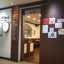 5.2돈까스 이미지