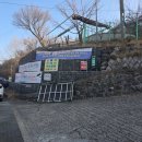 민재농장 | 영남알프스(간월산, 신불산 연계 산행) 겨울 억새 산행 후기, 코스소개(1일 2산, 블야100대명산) 및...