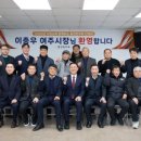 대화축산 이미지