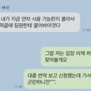 데이원(DAY1) 이미지