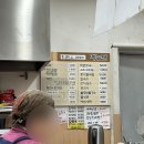 고향매점 이미지