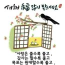 킹스타당구장 이미지