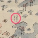 도민(Domin) | 김정호 '청구도' 뼈아픈 패배 기록 발견