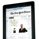 애플유통 이미지