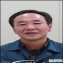 삼호인력개발 이미지