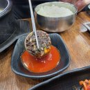 국밥명가 | [거제 거제면] 거제맛집 거제명가국밥 솔직후기