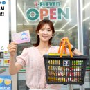 세븐일레븐 제일점 이미지