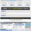 엑스포약국 이미지