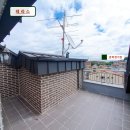 우일빌라 이미지