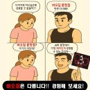 마포수년복싱체육관 | 송파 가락동 복싱 가락시장 크로스핏 운동이 재미있다 [송파구 문정동]