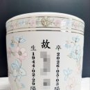 고려대구로병원장례식장