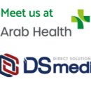 디에스메디 이미지