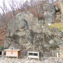 마애여래좌상 이미지