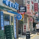 슈가스탑 | 홍제 설탕을 절대 쓰지 않은 아늑한 카공 카페 <슈가스탑> 내돈내산 방문 후기