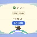 돈주네 네이버블로그