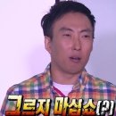 하트노래방 이미지