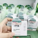 다이소 식물원 노세범 파우더 팩트 내돈내산 후기