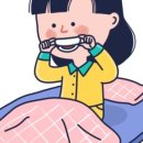 연세엘치과의원 이미지