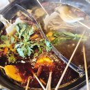 마시타오촨촨향
