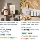 이나팜스 네이버블로그