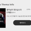 강남-088 이미지